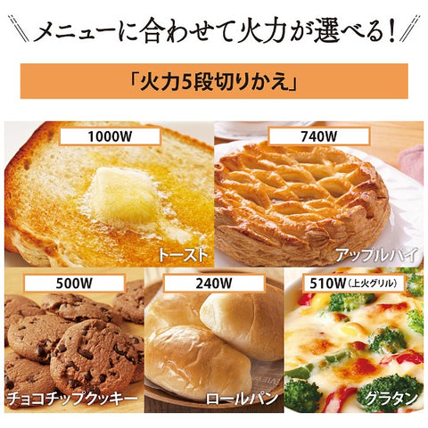 Zojirushi烤箱烤面包机Kintari俱乐部马特黑色EQ-AH22-BZ [RB_COOKING_CPN]