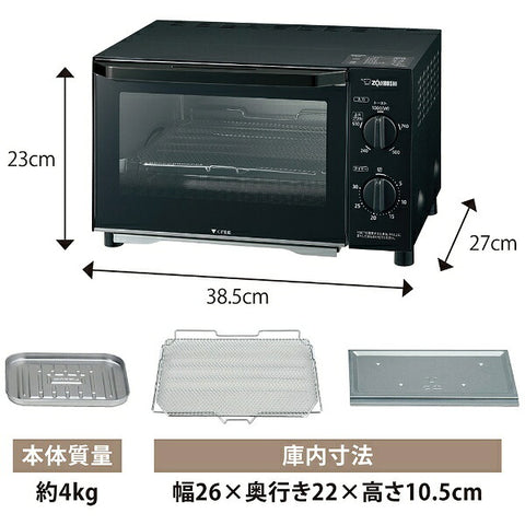 ZOJIRUSHI オーブントースター こんがり倶楽部 マットブラック EQ-AH22-BZ