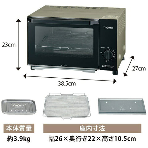 ZOJIRUSHI 象印烤箱烤面包机棕色俱乐部香槟金 EQ-AB22-NM