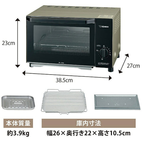 ZOJIRUSHI Oven Toaster Brown Club Champagne Gold EQ-AB22-NM