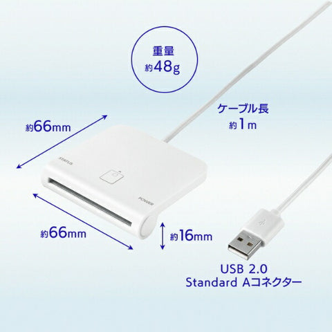I-O數據聯繫人類型IC卡讀取器作者USB-A連接（與Mac/Windows11兼容）USB-ICCRW2