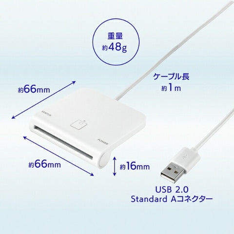 I-O data contact type IC card reader writer USB-A connection (compatible with Mac/Windows11) USB-ICCRW2