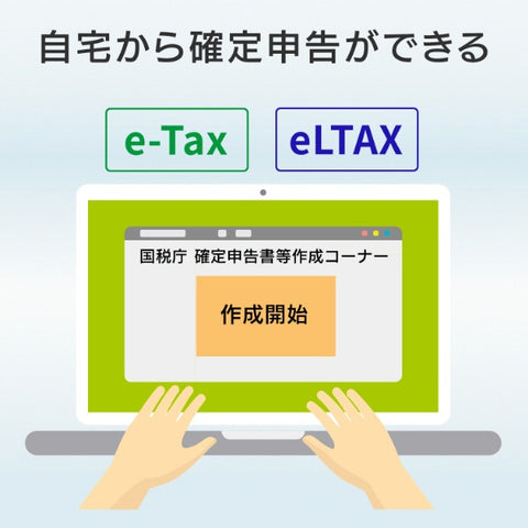 アイ・オー・データ 接触型ICカードリーダーライター USB-A接続 (Mac/Windows11対応) USB-ICCRW2 [マイナンバーカード対応]