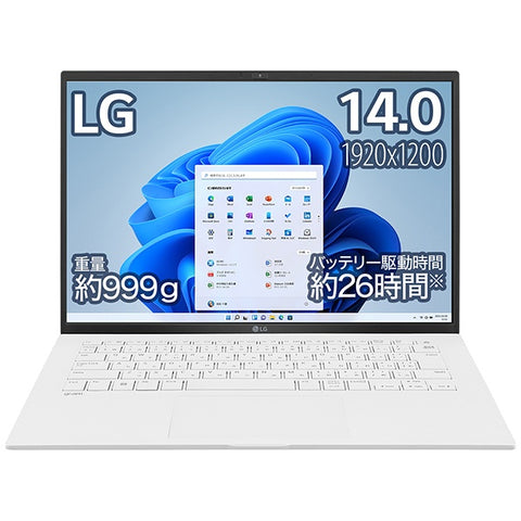 LG Laptop gram Snow White 14Z90Q-KR54J1 [14.0 type /Windows11 Home /intel Core i5 /Memory: 8GB /SSD: 512GB /Office Home and Business /Summer 2022 model]