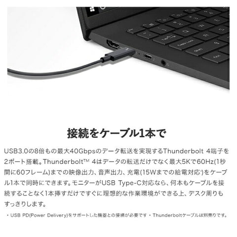 LG筆記本電腦革蘭氏雪白14Z90Q-KR54J1 [14.0 type /windows11 home /intel core i5 /內存：8GB /SSD：512G​​B /Office Home and Business and Business and Business /Summer 2022型號]