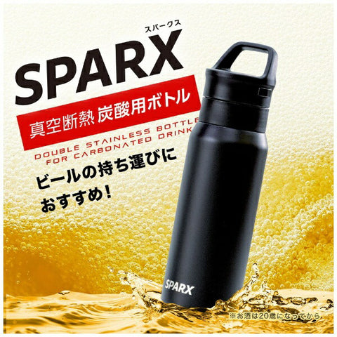 ATLUS Vacuum Insulated Carbonated Bottle [530ml] SPARX ASO-530BK [Carbonated Compatible] SPARX ASO-530BK