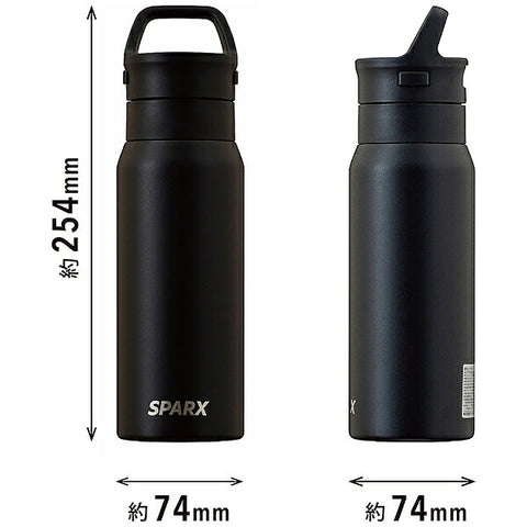 ATLUS 真空断熱炭酸ボトル [530ml] SPARX ASO-530BK [炭酸対応] SPARX ASO-530BK