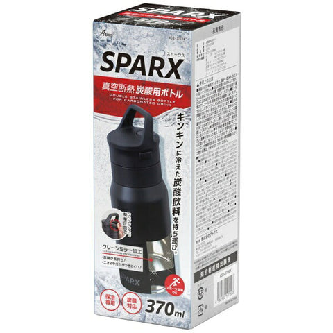ATLUS 真空隔热碳酸瓶 [370ml] SPARX ASO-370BK [碳酸]