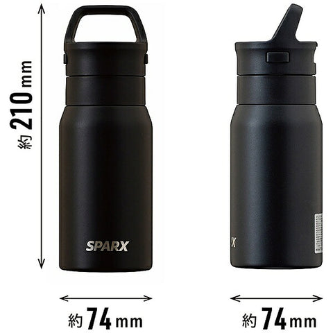 ATLUS Vacuum Insulated Carbonated Bottle [370ml] SPARX ASO-370BK [Carbonated]