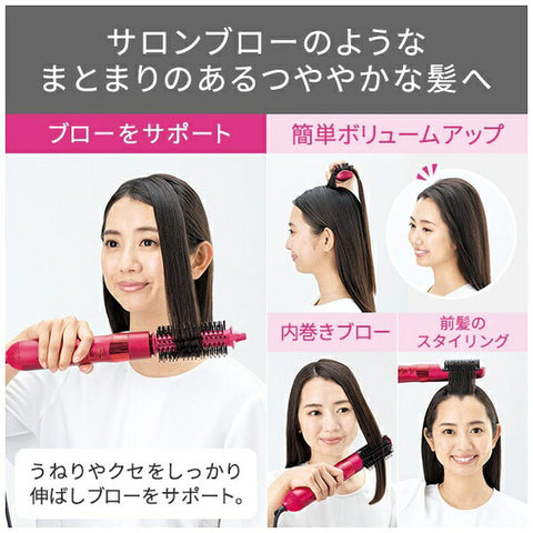TESCOM Negative Ion Curl Dryer [Natural Camellia Oil Blended Pig Hair Blow Brush/Roll Brush Included] Bronze TC530A-N