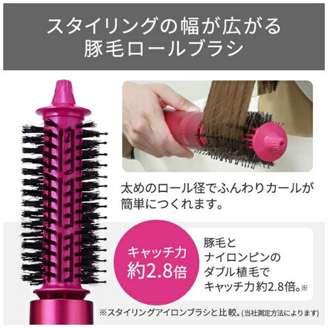 テスコム マイナスイオンカールドライヤー【天然ツバキオイル配合豚毛ブローブラシ/ロールブラシ付属】 ブロンズ TC530A-N