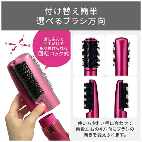 テスコム マイナスイオンカールドライヤー【天然ツバキオイル配合豚毛ブローブラシ/ロールブラシ付属】 ブロンズ TC530A-N