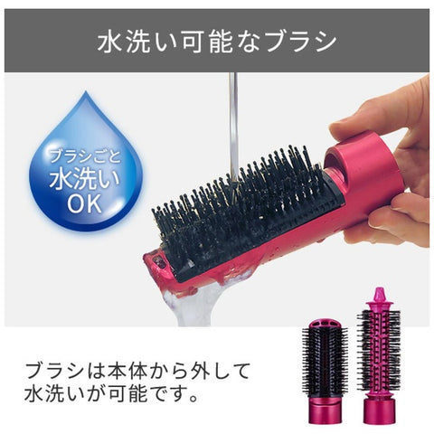 TESCOM Negative Ion Curl Dryer [Natural Camellia Oil Blended Pig Hair Blow Brush/Roll Brush Included] Bronze TC530A-N