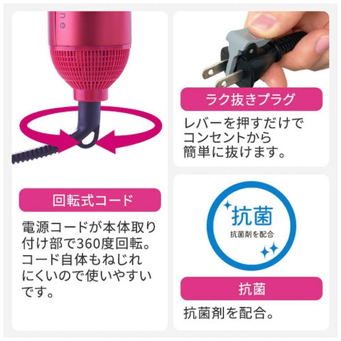 テスコム マイナスイオンカールドライヤー【天然ツバキオイル配合豚毛ブローブラシ/ロールブラシ付属】 ブロンズ TC530A-N