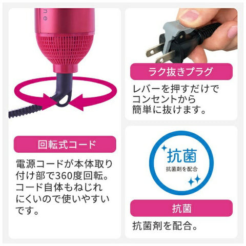 TESCOM Negative Ion Curl Dryer [Natural Camellia Oil Blended Pig Hair Blow Brush/Roll Brush Included] Bronze TC530A-N