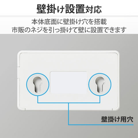 エレコム スイッチングハブ [5ポート /1Giga対応 /ACアダプタ] プラスチック筐体 ホワイト EHC-G05PA2-W