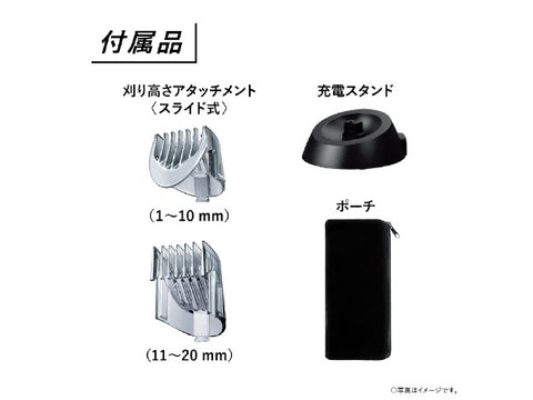 パナソニック ER-SC61-K ヘアーカッター プログレード 黒 [充電式]