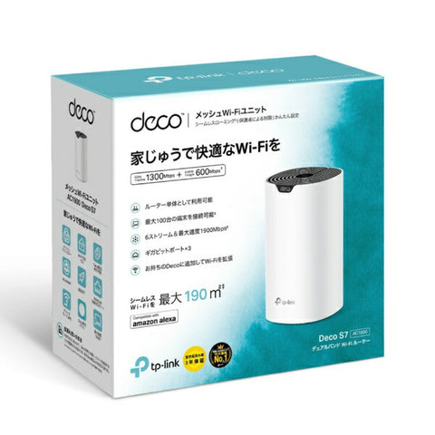 Teepee Link Wi-Fi 路由器 1300+600Mbps Deco S7（1 套件）DECOS71P [Wi-Fi 5(ac)]