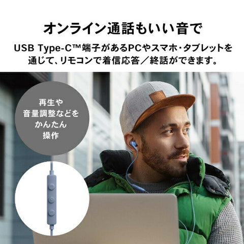audio-technica earphone canal type USB type-C blue ATH-CKS330C BL [USB]