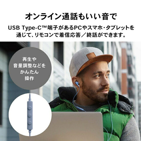 audio-technica イヤホン カナル型 USB type-C グリーン ATH-CKS330C GR [USB]