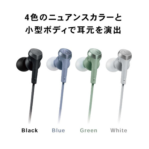 audio-technica earphone canal type USB type-C green ATH-CKS330C GR [USB]