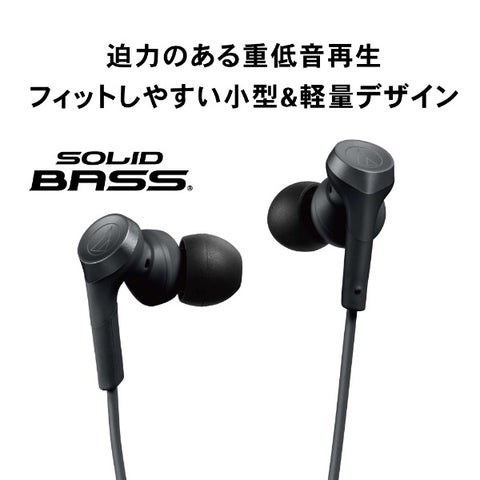 audio-technica Earphone Canal type White ATH-CKS330Li WH [Lightning terminal]