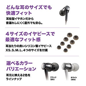 audio-technica USB type C earphone blue ATH-CKD3C BL [USB]