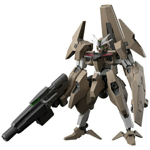 BANDAI SPIRITS HG 1/144 Gundam Lubris Thorn [Mobile Suit Gundam Witch of Mercury]