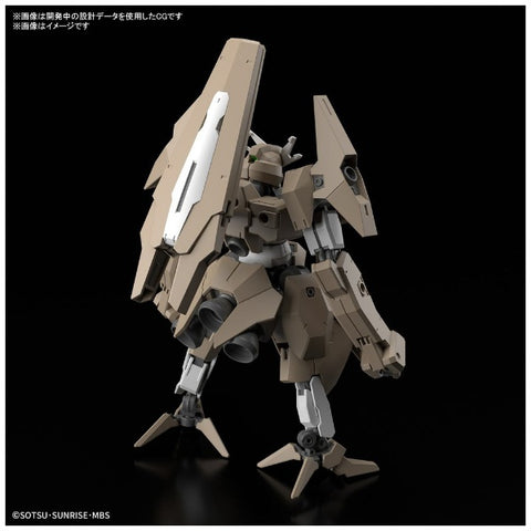 BANDAI SPIRITS HG 1/144 ガンダムルブリスソーン【機動戦士ガンダム 水星の魔女】
