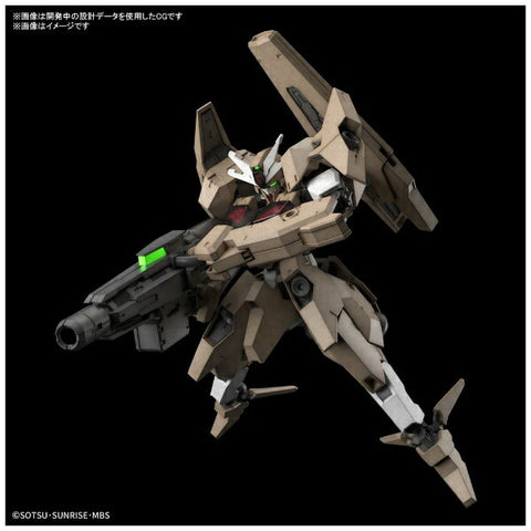 BANDAI SPIRITS HG 1/144 Gundam Lubris Thorn [Mobile Suit Gundam Witch of Mercury]
