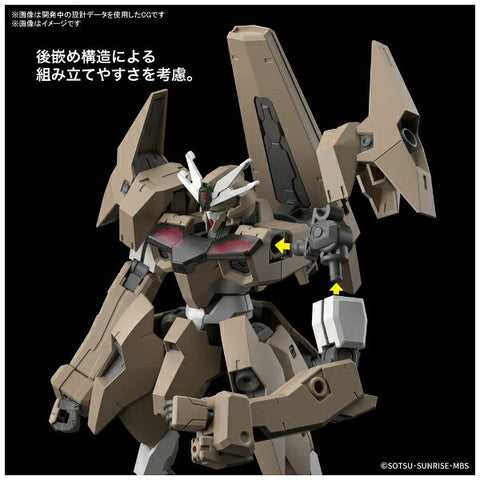 BANDAI SPIRITS HG 1/144 Gundam Lubris Thorn [Mobile Suit Gundam Witch of Mercury]