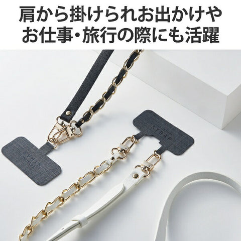 ELECOM Smartphone Shoulder Strap/Strap Seat Included/Chain Type/Black P-STSDH2CHBK