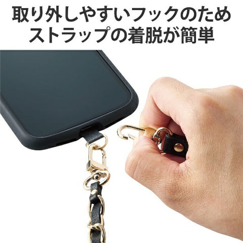 エレコム スマホショルダーストラップ/ストラップシート付属/チェーンタイプ/ブラック P-STSDH2CHBK