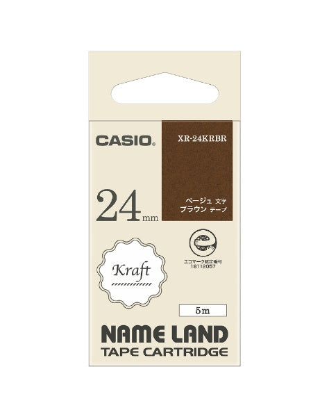 Casio Craft Tape NAME LAND Brown XR-24KRBR [Beige letters/24mm width]