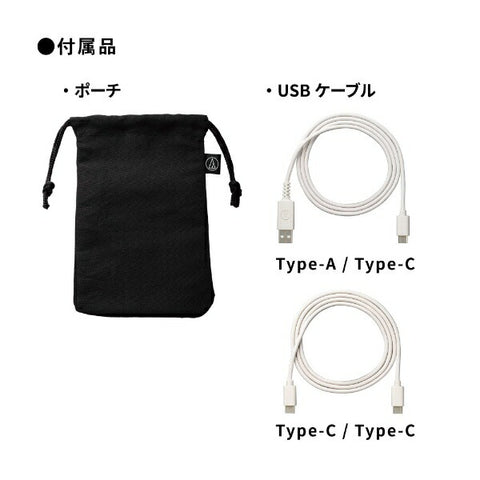 오디오 테크니카 audio-technica AT-CSP1 스피커폰 USB-C·USB-A 접속 [USB 전원]