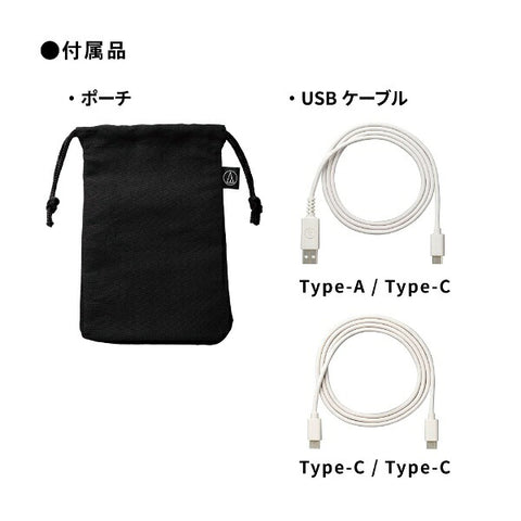 Audio-technica 铁三角 AT-CSP1 扬声器 USB-C/USB-A 连接 [USB 电源]