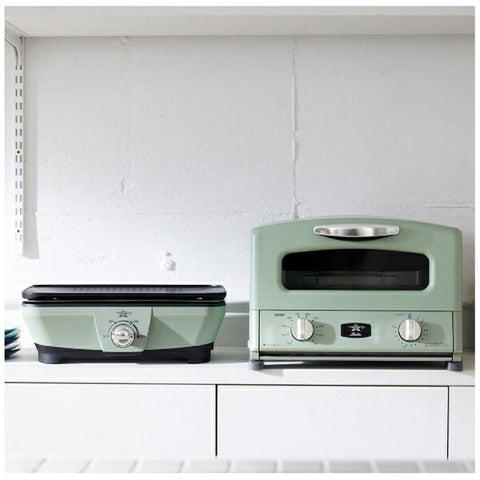 Aladdin Graphite Mini Griller Green CAGMG7AG [1 plate]