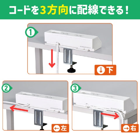 Elpa USB Tap 4埠 2埠 2.4A WLS-DS4232SUA(W) [2.0m/4埠/附開關（同時）/2埠]