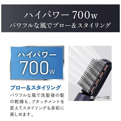 小泉负离子卷发器海军蓝 KHC-5130/A