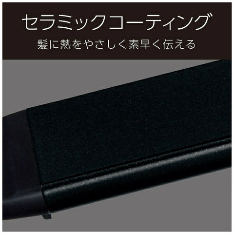 沙宣 2WAY 燙髮器 VSI-3050/KJ [30mm/AC（線）型]