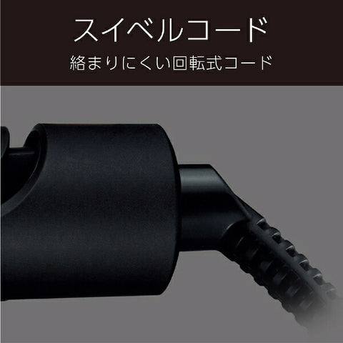 Vidal Sassoon 2WAYヘアアイロン VSI-3050/KJ [30mm /交流（コード）式]