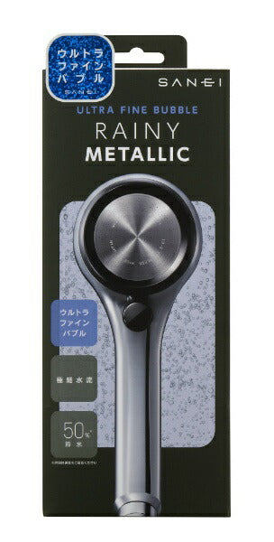 Sanei Ultra Fine Bubble Shower Head (Rainy Metallic) NS3136-81XA-CDP [Microbubble function]