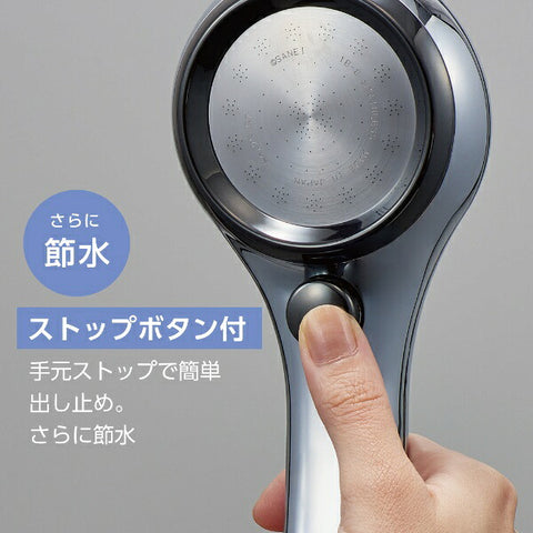 Sanei Ultra Fine Bubble Shower Head (Rainy Metallic) NS3136-81XA-CDP [Microbubble function]