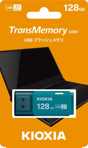 Kioxia USB Memory TransMemory U301 (Compatible with Mac/Windows11) Light Blue KUC-3A128GL [128GB / USB TypeA / USB3.2 / Cap type]