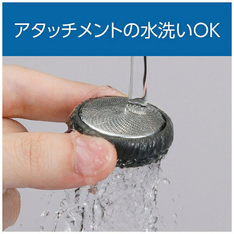 KOIZUMI USB Charging Shaver Charcoal Gray KMC-0721/H