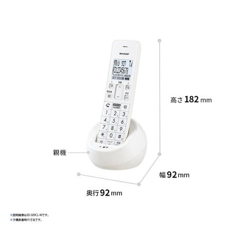 シャープ 電話機（ノ−マル） ホワイト系 JD-S09CL [子機1台 /コードレス]