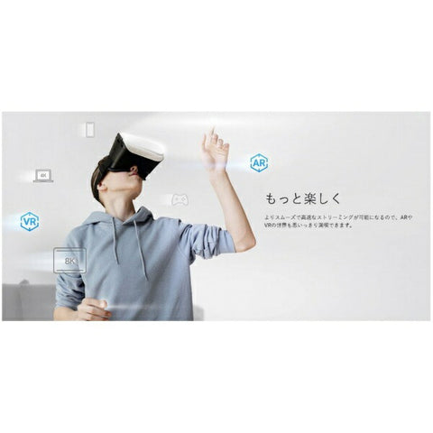 Teepee Link Wi-Fi 路由器 2402+2402+574Mbps Deco XE75（2 件装）DECOXE752P [Wi-Fi 6E(ax)]