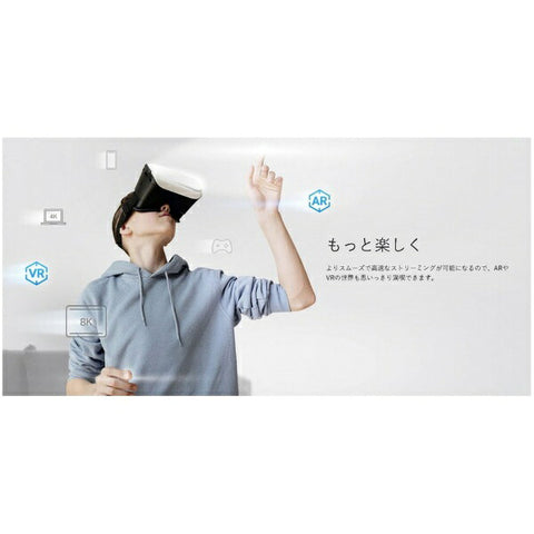 Teepee Link Wi-Fi 路由器 2402+2402+574Mbps Deco XE75（2 件装）DECOXE752P [Wi-Fi 6E(ax)]