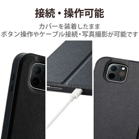 ELECOM 11 英寸 iPad Pro（第 4/3/2 代）翻盖保护套铅笔收纳睡眠兼容黑色 TB-A22PMSABK