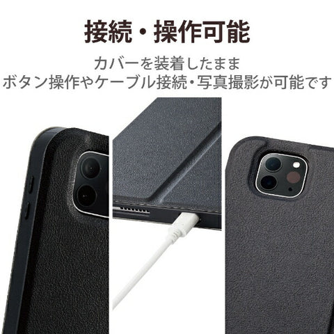 エレコム 11インチ iPad Pro（第4/3/2世代）用 フラップケース Pencil収納 スリープ対応 ブラック TB-A22PMSABK